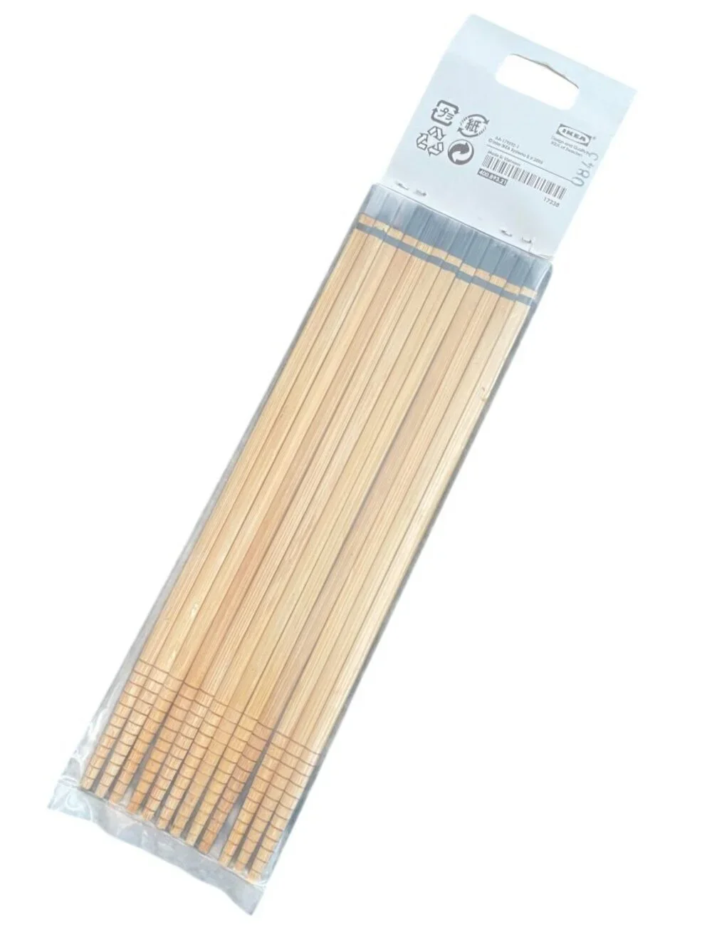 Ikea - RIVAL - Wooden Chopsticks - NWT